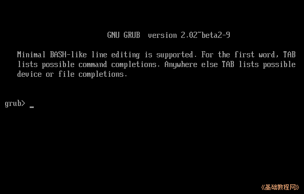 添加 Grub2 UEFI 启动项_Ubuntu 安装基础教程
