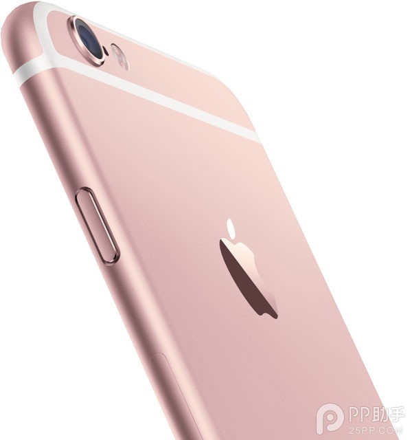 粉色iPhone6s再曝光 求婚神器还是分手神器？4