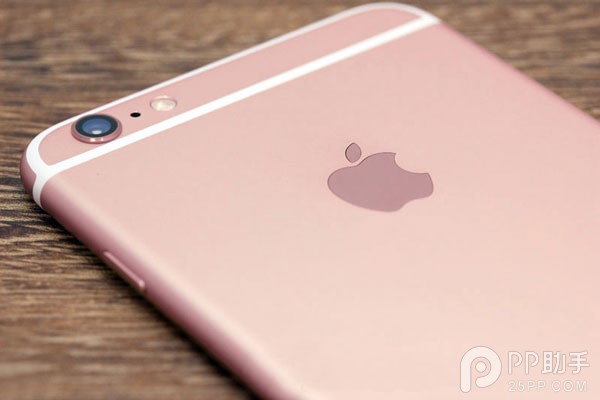 粉色iPhone6s再曝光 求婚神器还是分手神器？5