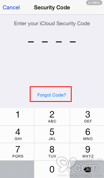 如何更改iCloud钥匙串绑定的安全码和手机号码