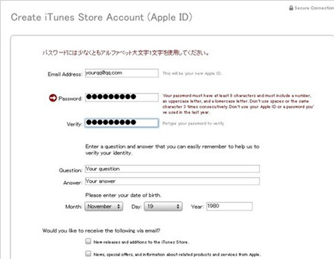 iTunes如何注册日本帐号_iphone教程-查字典教