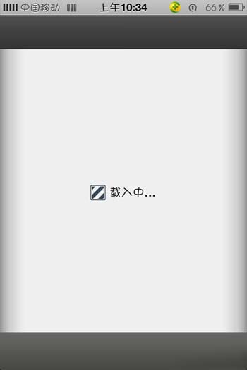 iOS6.1完美越狱后添加源教程_iphone教程-查字