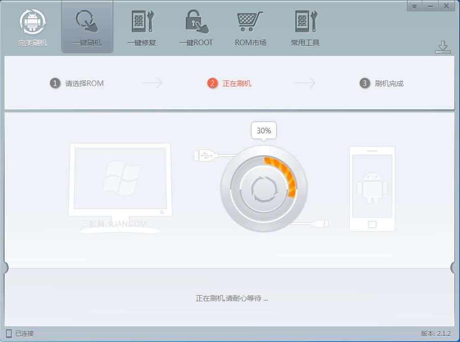 索尼Xperia Arc LT15i刷机教程_安卓教程-查字