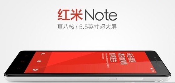 红米note支持4g网络吗?_手机技巧教程-查字典
