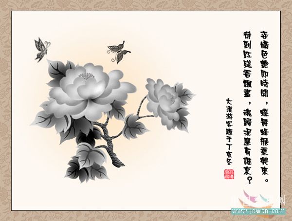 PS鼠绘中国古典水墨牡丹图1