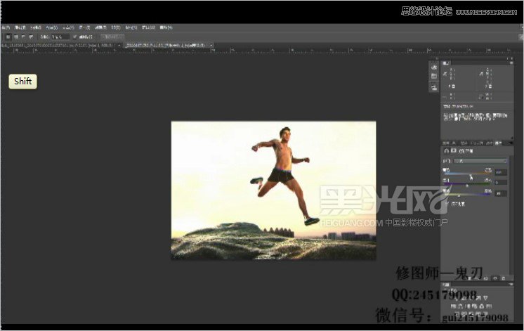 Photoshop男士产品商业修图教程_PS实例教程