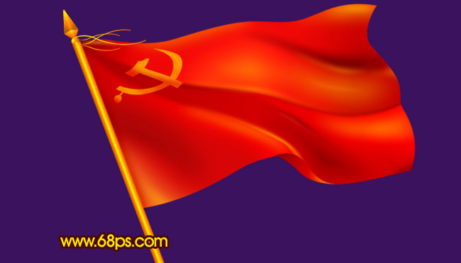 制作迎风飘扬的红色党旗1