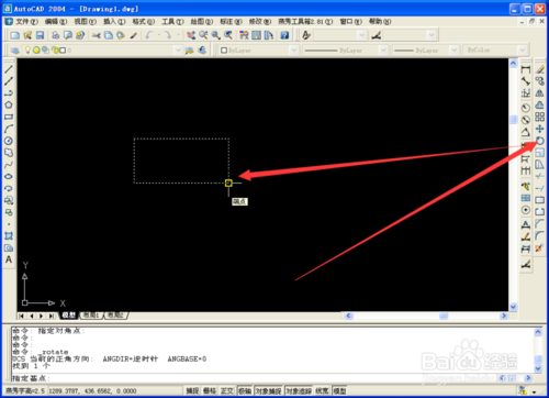 CAD旋转命令在绘图中怎么使用?