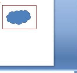 如何在PowerPoint2007中绘制云层图形2
