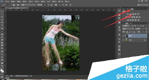 Adobe Photoshop CC怎样调节照片曝光度8