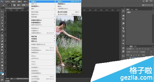 Adobe Photoshop CC怎样调节照片曝光度3