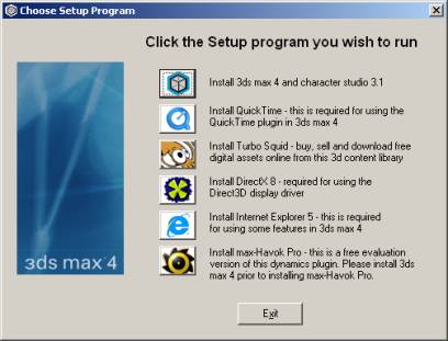 3DS MAX系统配置及安装图文教程2