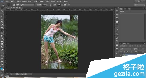 Adobe Photoshop CC怎样调节照片曝光度2