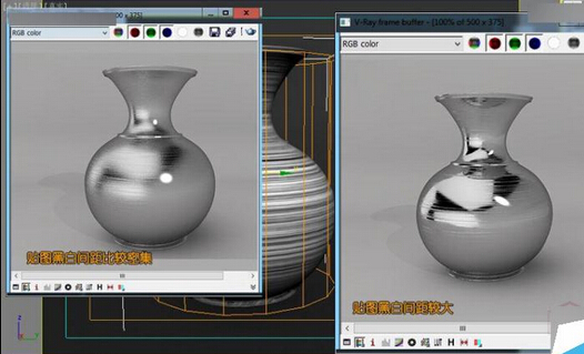 3DMAX拉丝不锈钢材质效果的表现方法及技巧8