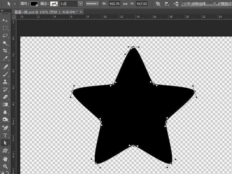Photoshop鼠绘制作可爱的小星星教程3