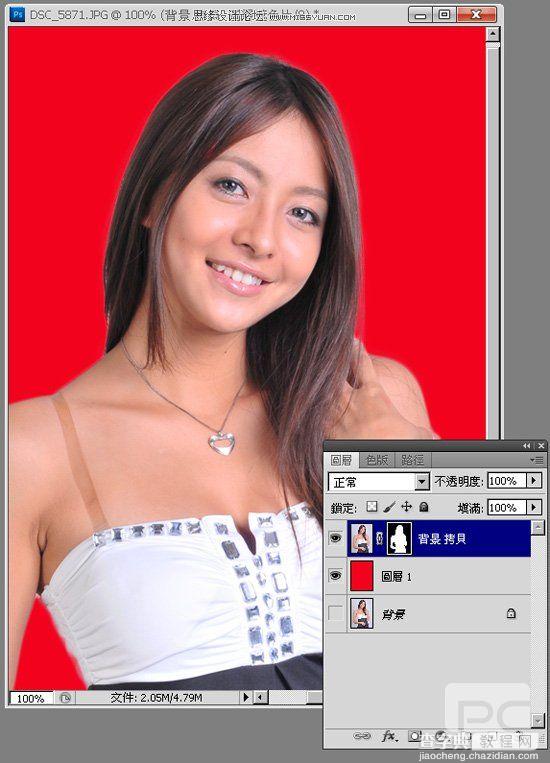Photoshop CS5高效替换美女图片背景抠图教程9