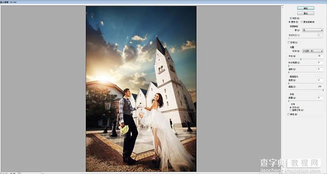 Photoshop给外景婚纱照片添加背景虚化效果8