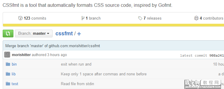 2015年开源资料合集1： CSS 工具、框架、库9