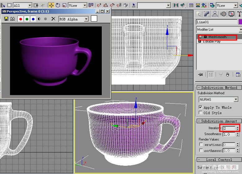 3DSMax教程: 茶杯（旋转＋多边形建模）17