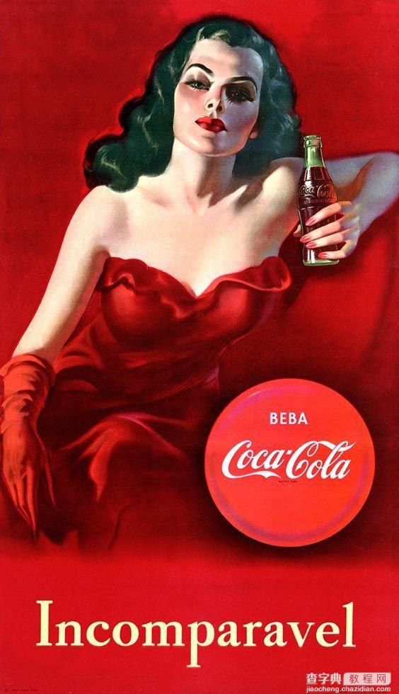 经典广告语的变化：看可口可乐的130年9
