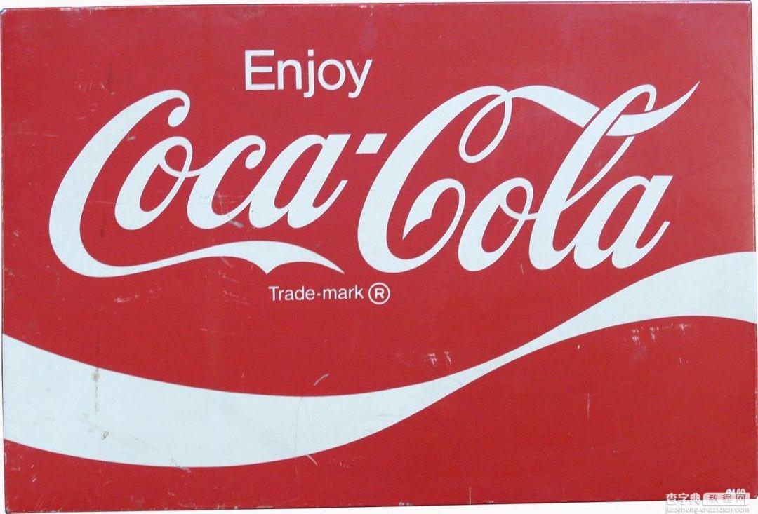 经典广告语的变化：看可口可乐的130年19