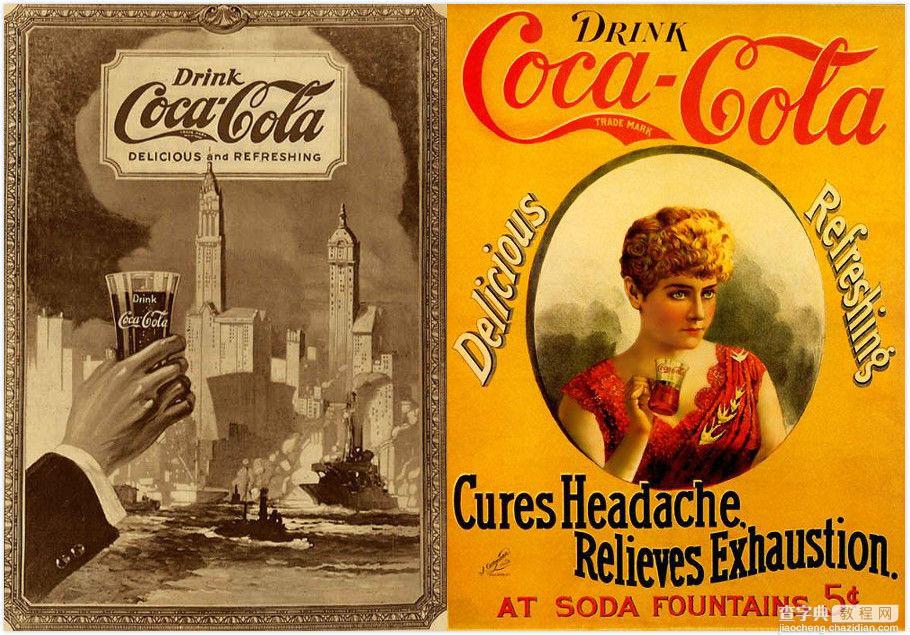 经典广告语的变化：看可口可乐的130年1