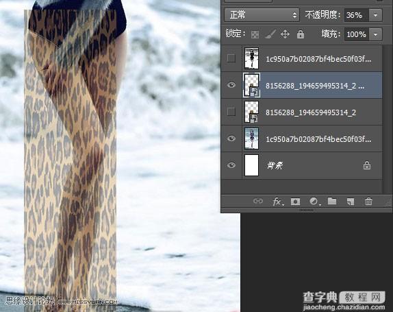 Photoshop简单的给美女照片添加豹纹图案5