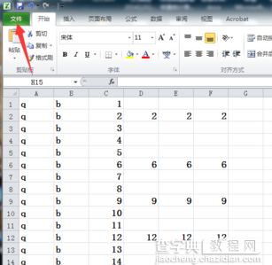 Excel2016：在哪删除personal.xlsb文件？导出文件字母间距变大怎么办？10