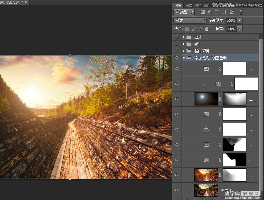 Photoshop给风景照片添加夕阳光效和云彩效果7