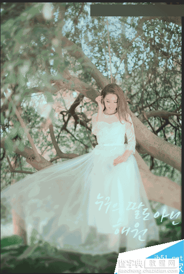 Photoshop调将外景婚纱照调出清新的韩式风格