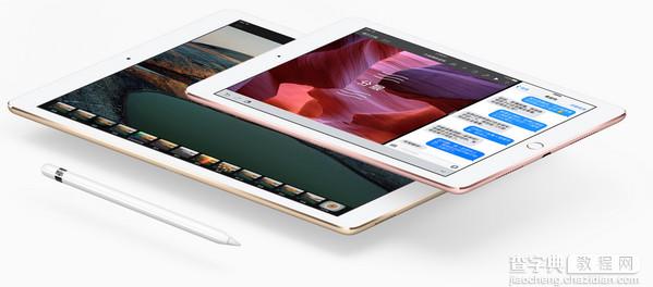iPad Pro2官方订购方法1