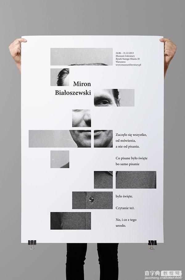 黑白质感海报|书面设计样式参考5
