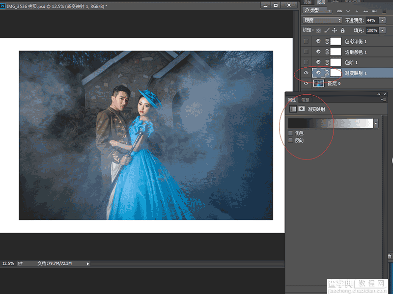 Photoshop调出唯美夜晚的蓝色梦幻婚纱照片7