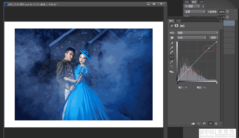 Photoshop调出唯美夜晚的蓝色梦幻婚纱照片14