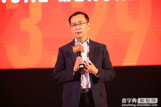 阿里CEO张勇：未来淘宝有三大方向，每位卖家都可以是网红1