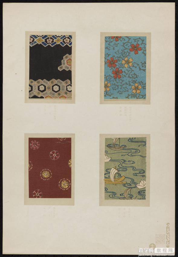 1860年的日本装饰纹饰设计6