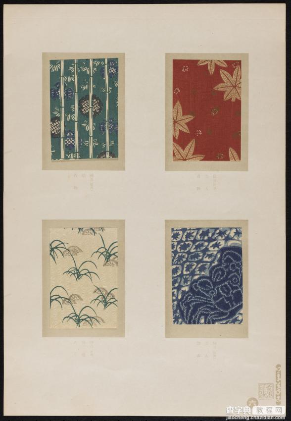 1860年的日本装饰纹饰设计3