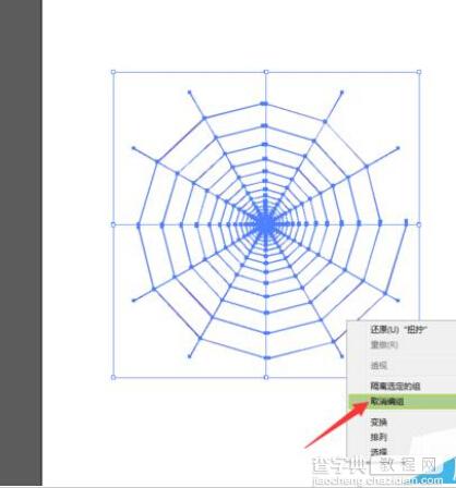 AI绘制比较复杂的蜘蛛网图案15