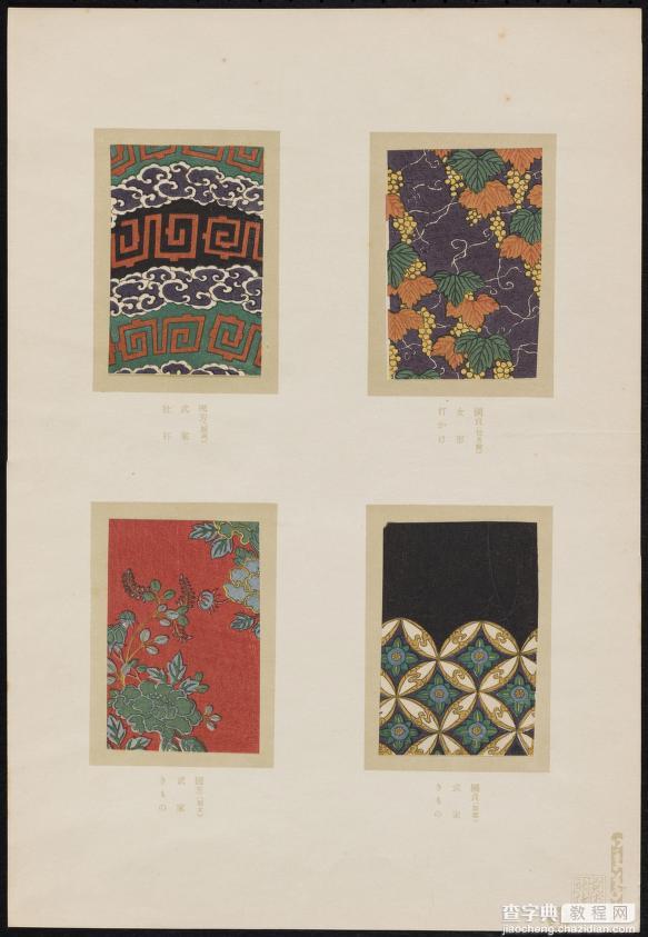 1860年的日本装饰纹饰设计8