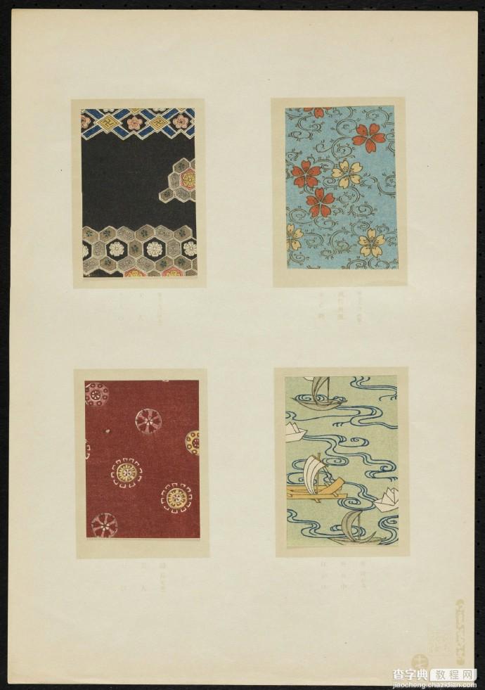1860年的日本装饰纹饰设计1