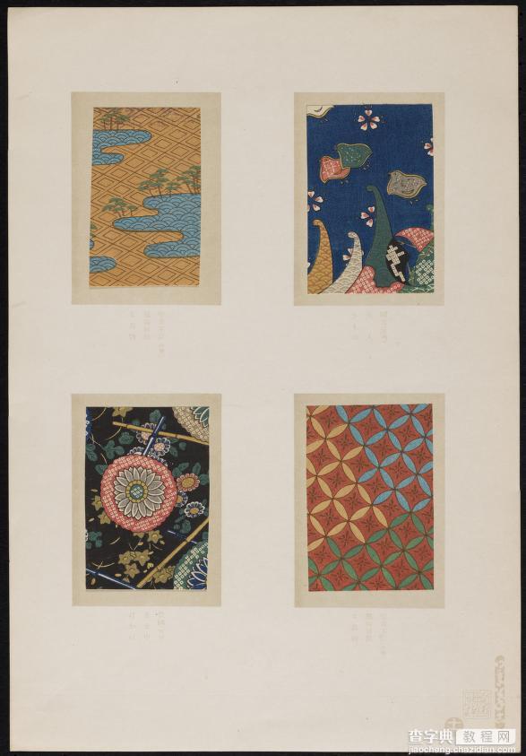 1860年的日本装饰纹饰设计5