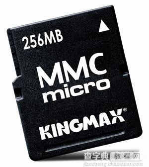 数码相机使用的MMC卡是什么3