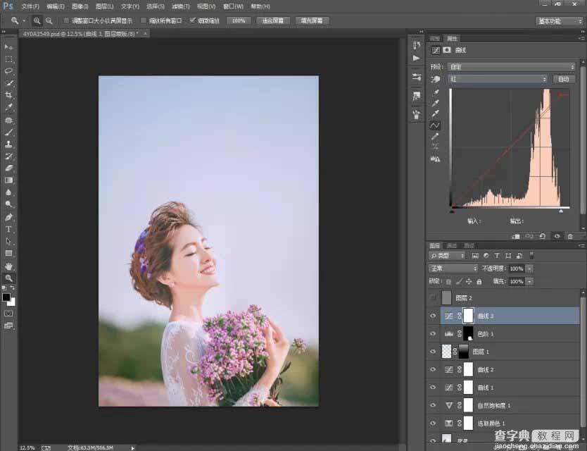 Photoshop调出韩式小清新的外景新娘照片15
