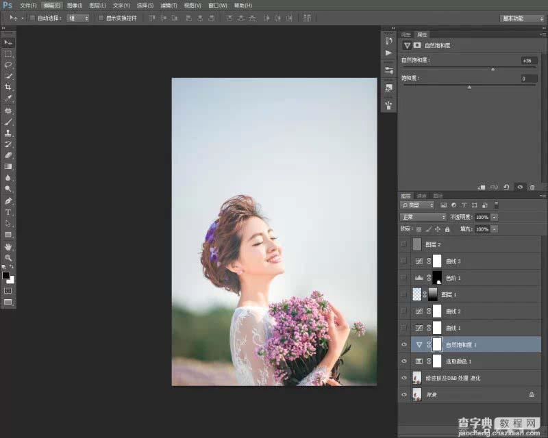 Photoshop调出韩式小清新的外景新娘照片10