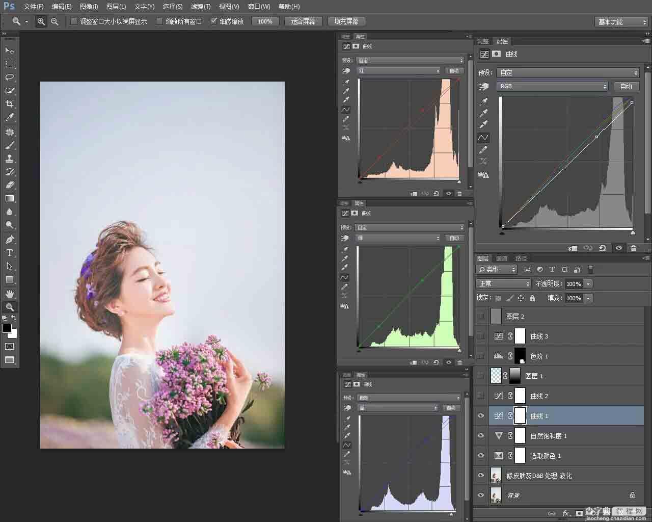 Photoshop调出韩式小清新的外景新娘照片11