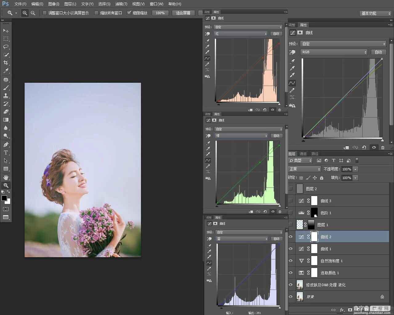 Photoshop调出韩式小清新的外景新娘照片12