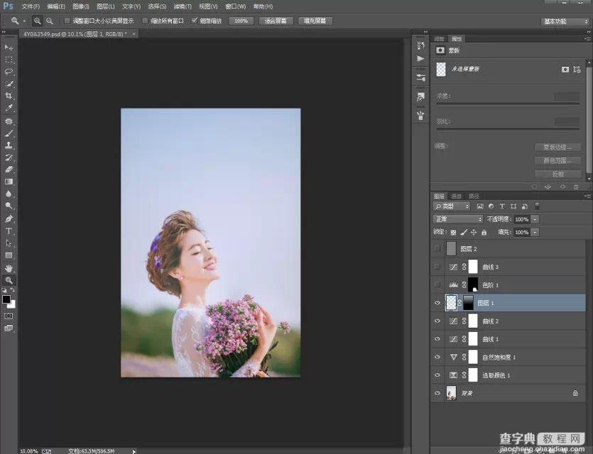 Photoshop调出韩式小清新的外景新娘照片13