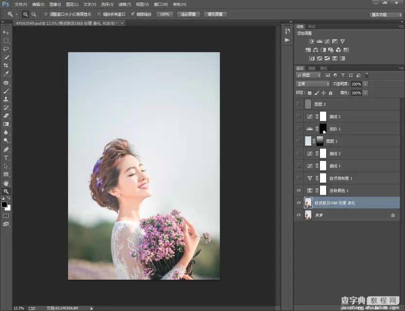 Photoshop调出韩式小清新的外景新娘照片8