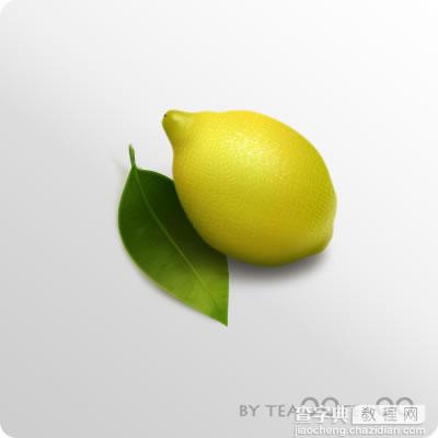 PS绘制设计写实用逼真柠檬1