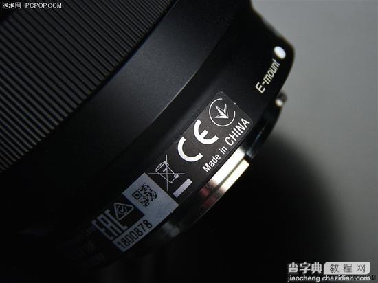 大光圈定焦头 索尼FE 50mm F1.8评测4